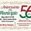Jantar Baile em comemoração ao 56 anos de Barros Cassal