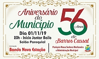 Jantar Baile em comemoração ao 56 anos de Barros Cassal Jantar Baile em comemoração ao 56 anos de Barros Cassal